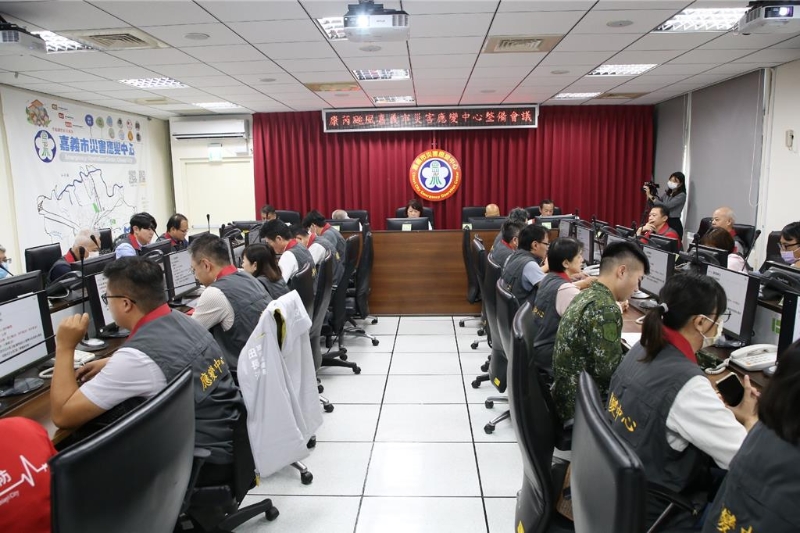 應(yīng)變中心 應(yīng)變中心