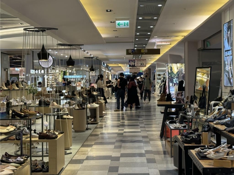 百貨公司 百貨公司