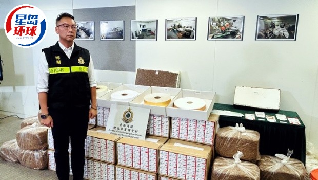 海關(guān)破屯門工廈非法私煙工場(chǎng) 海關(guān)破屯門工廈非法私煙工場(chǎng)