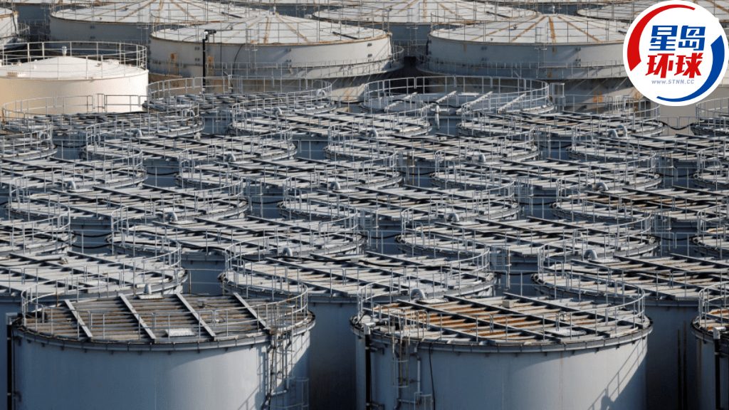 日本核污水 日本核污水