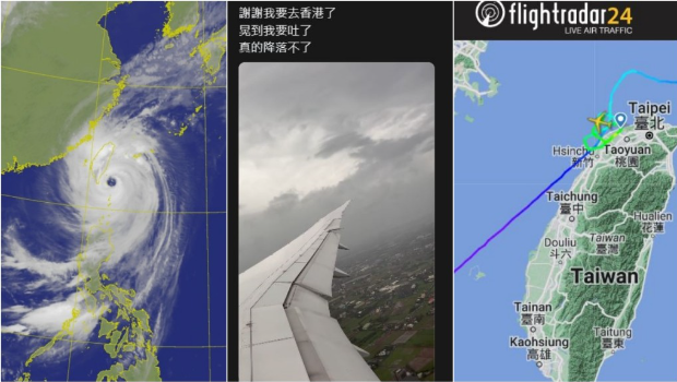 華航多班飛臺北客機(jī)轉(zhuǎn)降香港 華航多班飛臺北客機(jī)轉(zhuǎn)降香港