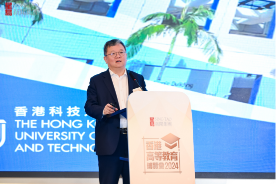 郭毅可教授 郭毅可教授