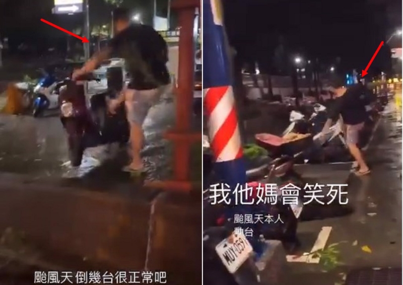 男子竟還拍片推給臺(tái)風(fēng) 男子竟還拍片推給臺(tái)風(fēng)