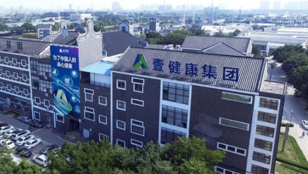 地方財(cái)政不足異地執(zhí)法獲利 地方財(cái)政不足異地執(zhí)法獲利