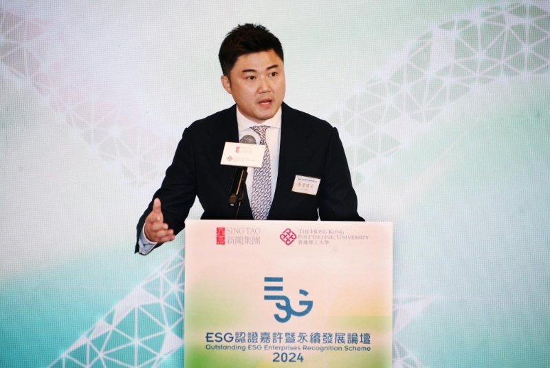 星島新聞集團行政總裁蔡晉博士