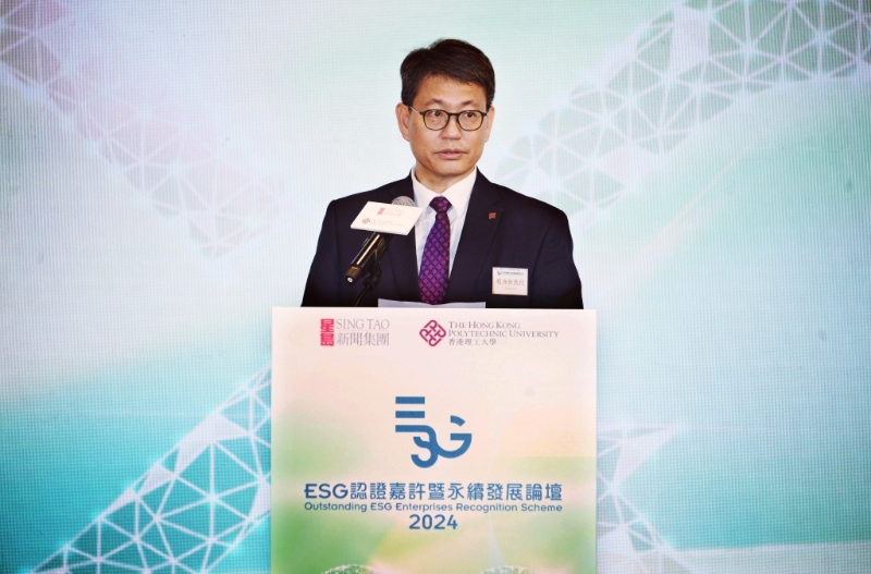 理大副校長(研究及創(chuàng)新)兼科技及創(chuàng)新政策研究中心主任趙汝恒表示，「ESG認證計劃暨嘉許禮2024」積極推動可持續(xù)發(fā)展的企業(yè)獲得應(yīng)有的認可。