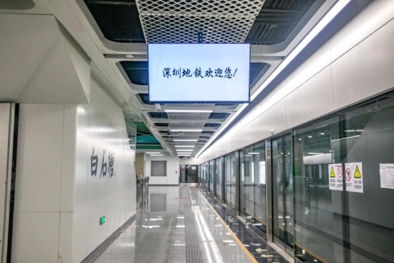 白石塘月臺(tái)