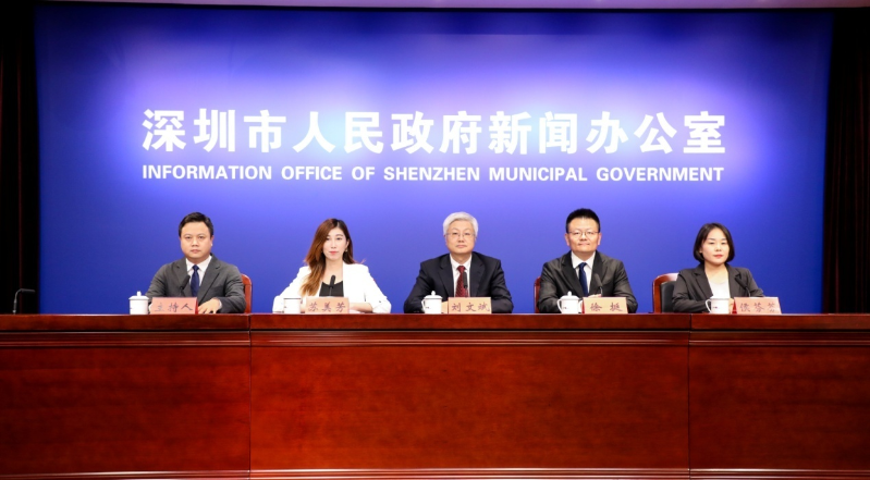 第三屆深港澳青創(chuàng)大賽新聞發(fā)布會(huì)現(xiàn)場(chǎng)。