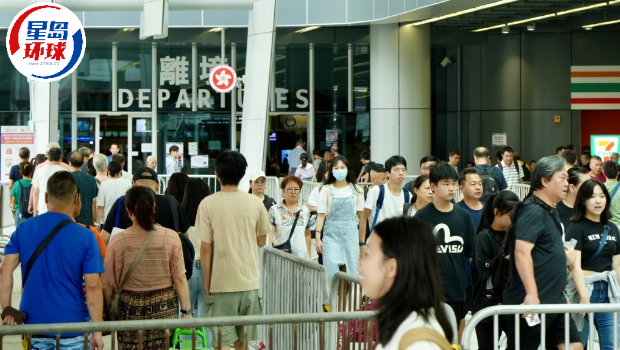香園圍口岸“打蛇餅” 香園圍口岸“打蛇餅”
