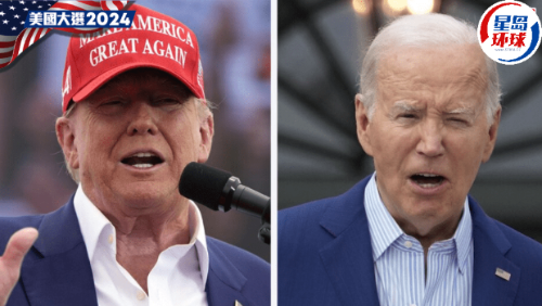 拜登致電祝賀特朗普勝選。