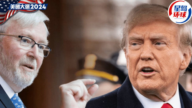 陸克文(左) 陸克文(左)