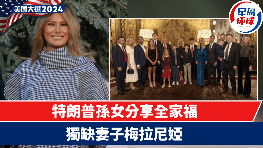 孫女貼全家福 孫女貼全家福