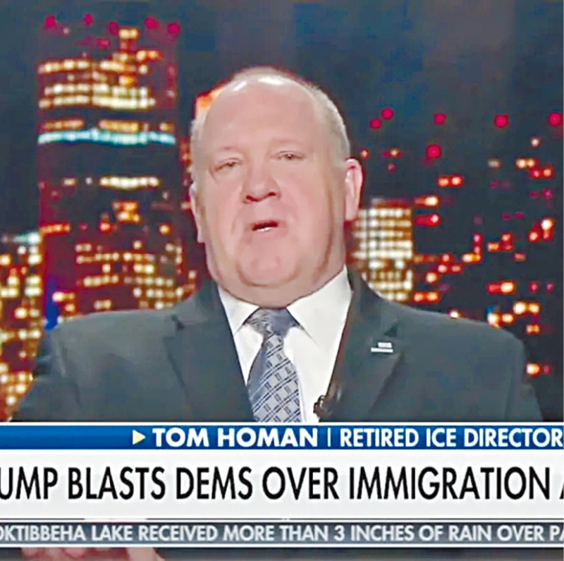 美國前移民和海關(guān)執(zhí)法局局長霍曼。