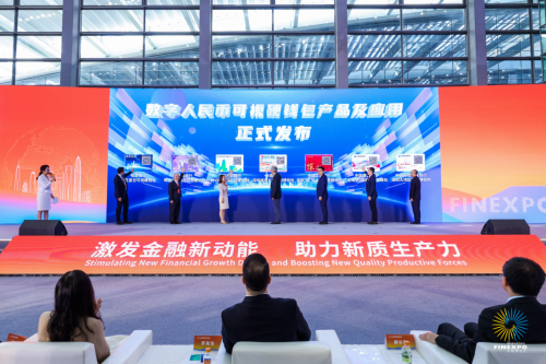 數(shù)字人民幣可視硬錢包 數(shù)字人民幣可視硬錢包