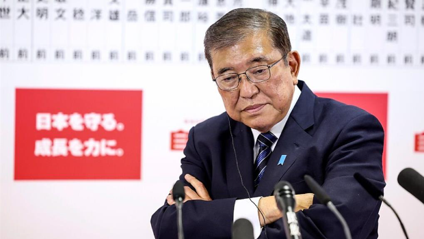 日本自民黨在眾院大選后淪為“少數(shù)執(zhí)政黨”，首相石破茂的施政舉步維艱。