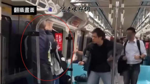 奪刀口罩伯身份曾是刑警隊(duì)長(zhǎng) 奪刀口罩伯身份曾是刑警隊(duì)長(zhǎng)