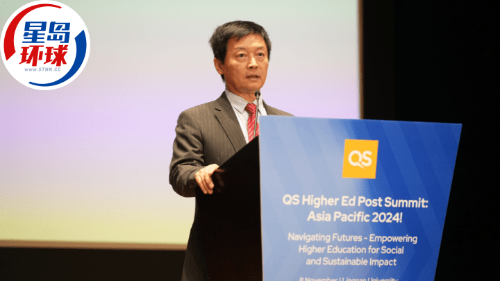 嶺大QS亞太高等教育后峰會