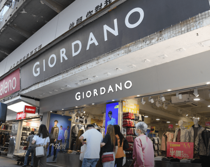 GIORDANO GIORDANO