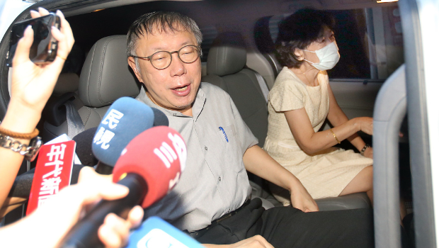 柯文哲陳佩琪 柯文哲陳佩琪