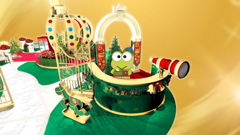 旺角KEROKEROKEROPPI圣誕皇室庭園