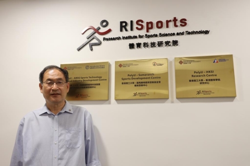 理大體育科技研究院院長(zhǎng)張明