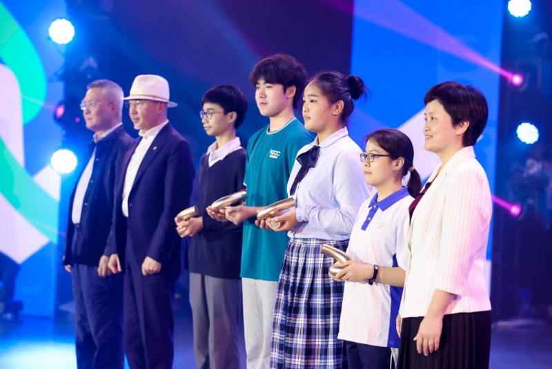 召開(kāi)新聞發(fā)布會(huì)發(fā)布征集公告并舉行啟動(dòng)儀式 召開(kāi)新聞發(fā)布會(huì)發(fā)布征集公告并舉行啟動(dòng)儀式