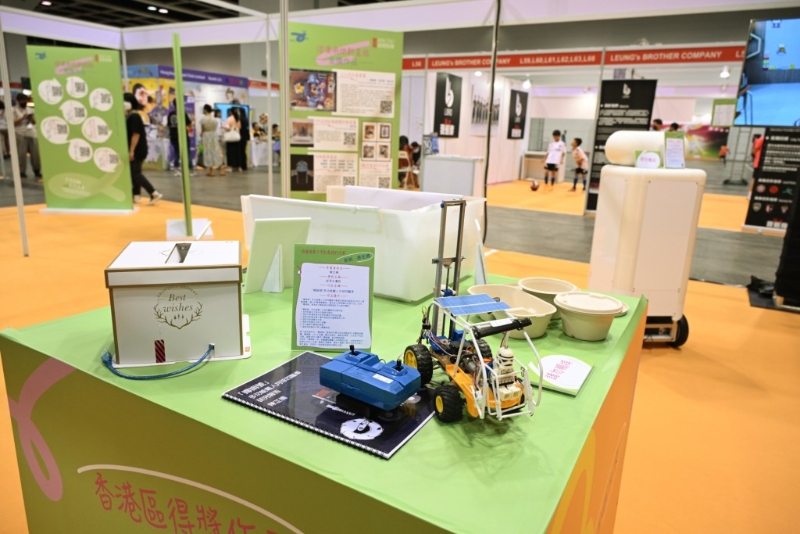 三地巡展 三地巡展