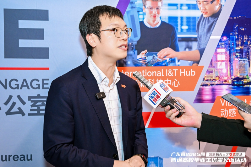 香港勞福局副局長何啟明接受星島訪問時(shí)表示，港府期望更多人才來港尋找機(jī)遇。