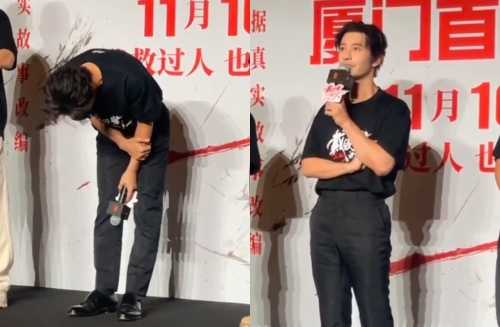黃曉明感情頻上新聞版面，他為此鞠躬道歉。新浪娛樂微博
