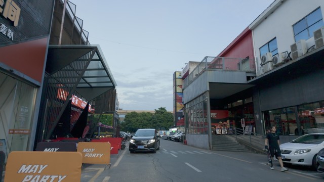 湄南河體育小鎮(zhèn) 湄南河體育小鎮(zhèn)