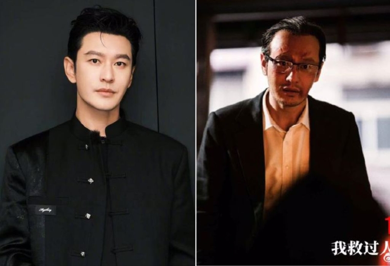 黃曉明傳為戲1個月暴瘦15公斤（右）。（圖／翻攝自微博）