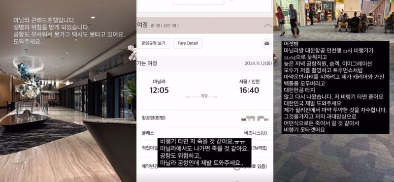 金娜靜曾PO動態(tài)自爆吸毒。（IG@violetsugarbaby）