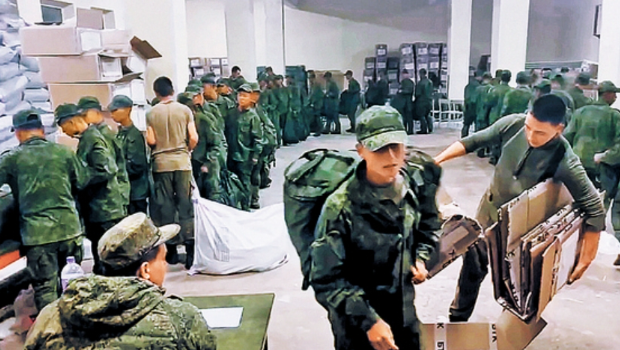 微信截圖_20241119083527 微信截圖_20241119083527