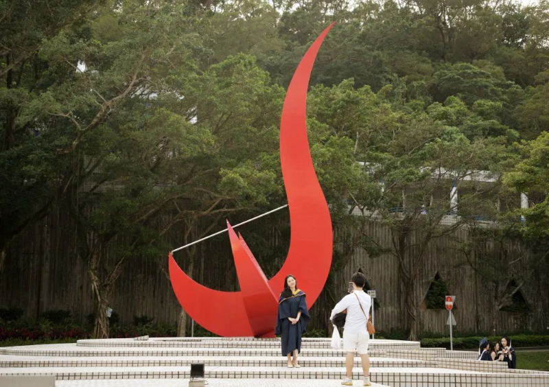 內(nèi)地高考生如何報考科大