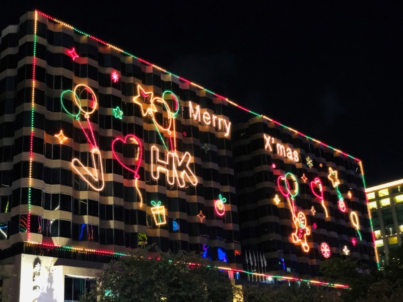 親子好去處2024︳圣誕燈飾開(kāi)篷巴士游早鳥(niǎo)優(yōu)惠買(mǎi)一送一(圖片來(lái)源:KKday) 親子好去處2024︳圣誕燈飾開(kāi)篷巴士游早鳥(niǎo)優(yōu)惠買(mǎi)一送一(圖片來(lái)源:KKday)