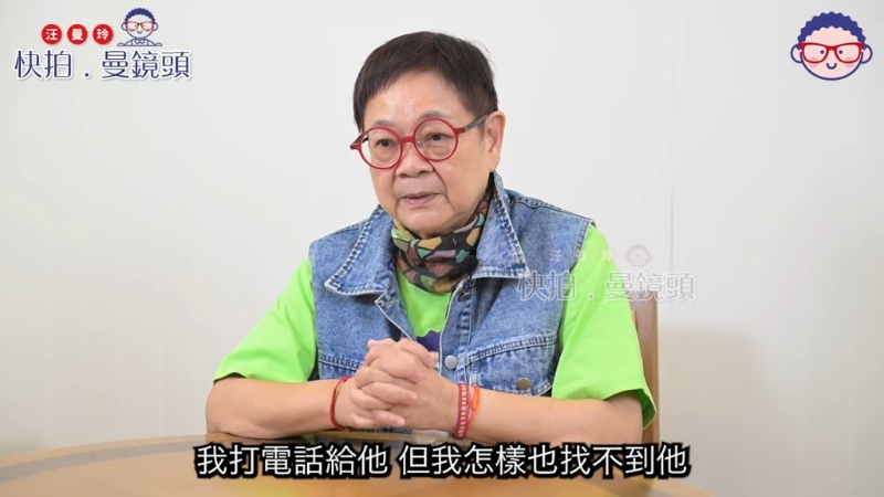 汪曼玲今日(19日)卻公開透露自2022年開始突然與呂奇失聯(lián)。