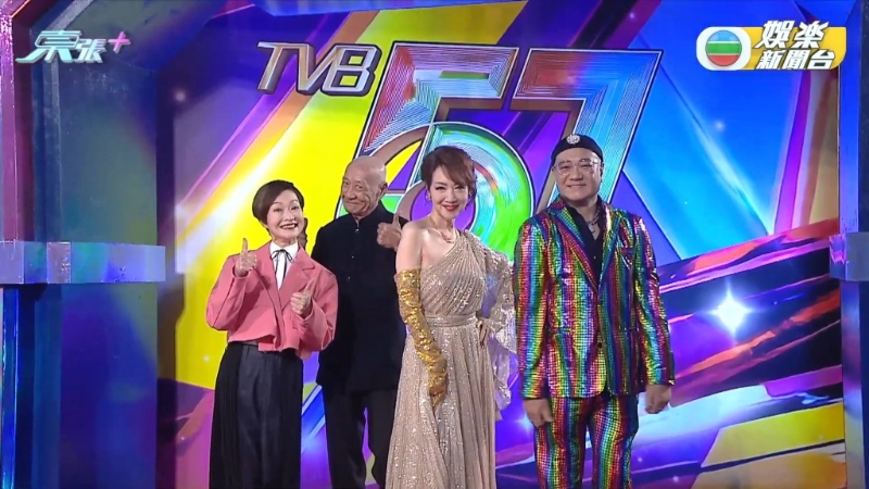 (左起)譚玉瑛、李家鼎、謝雪心、魯振順順