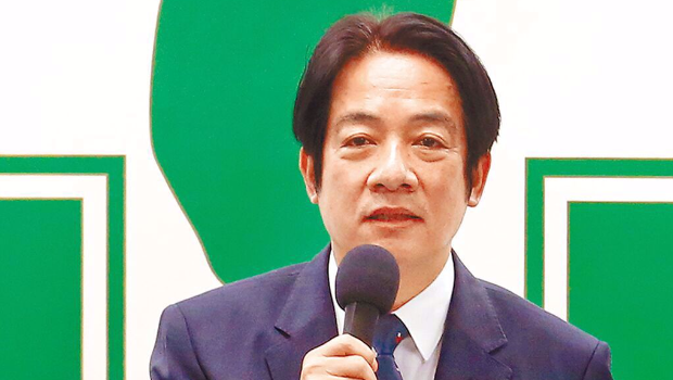 賴清德黨主席恐提早下臺 賴清德黨主席恐提早下臺