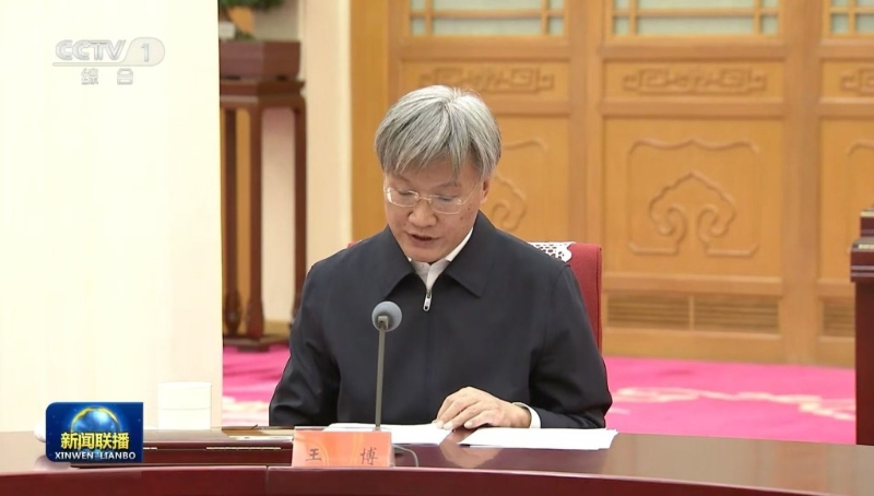 與會(huì)者之一的北京大學(xué)副校長(zhǎng)王博教授。