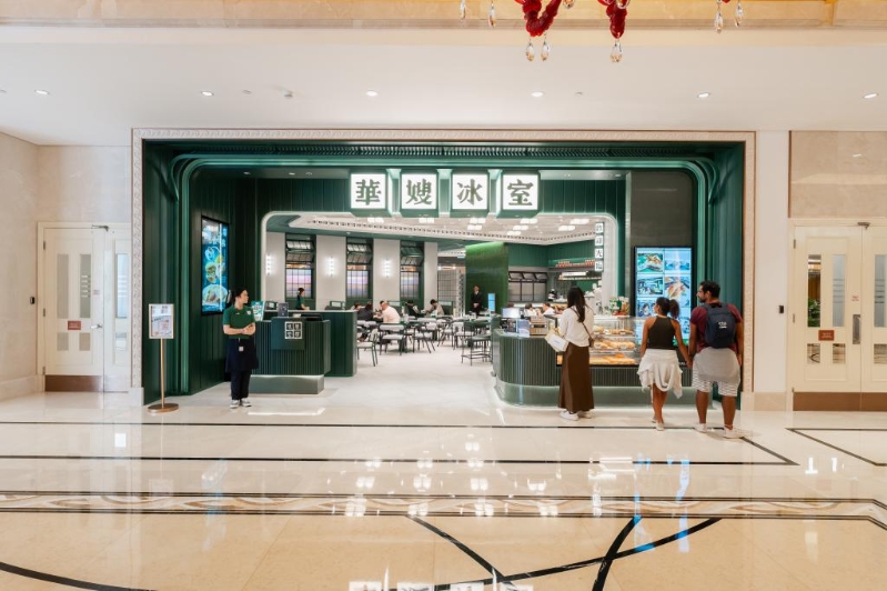 備受明星熱捧的香港人氣茶餐廳「華嫂冰室」首登「澳門銀河」。