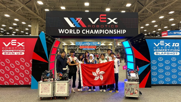 蔡中積極發(fā)展STEAM教育