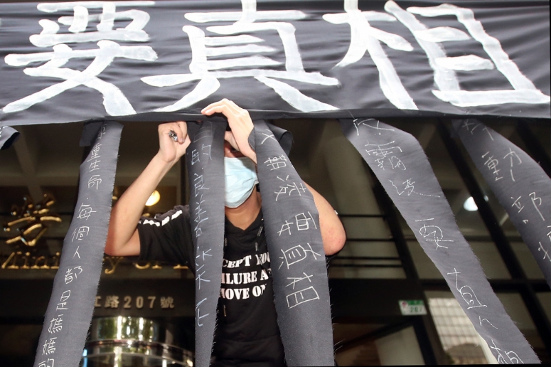 “勞動(dòng)部”勞動(dòng)力發(fā)展署北分署公務(wù)員在辦公室輕生，引發(fā)外界質(zhì)疑職場(chǎng)霸凌。