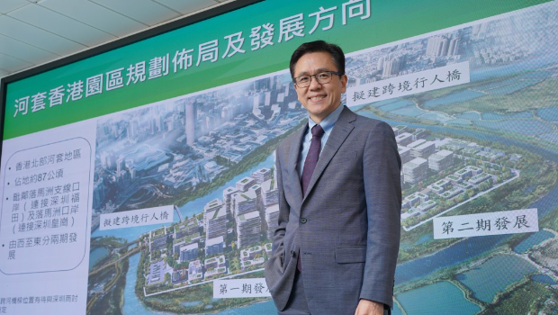 河套香港園區(qū)2030年須具規(guī)模