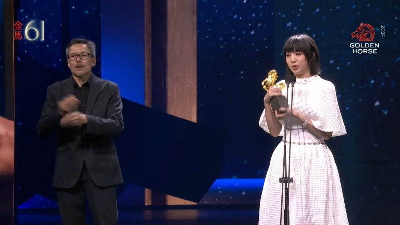 鐘雪瑩憑《看我今天怎么說》奪得金馬獎(jiǎng)“最佳女主角” 。