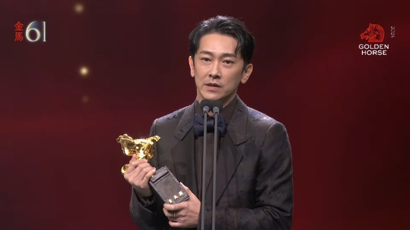 施名帥憑《角頭–大橋頭》奪得金馬獎(jiǎng)“最佳男配角” 。