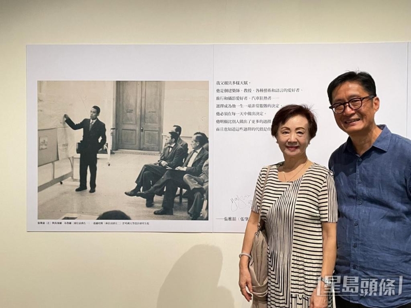 鄭炳鴻感謝恩師張肇康的啟蒙，近日陪同師母出席張的紀(jì)念展覽。