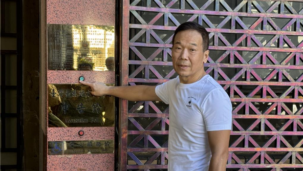 臺(tái)北市議員 臺(tái)北市議員