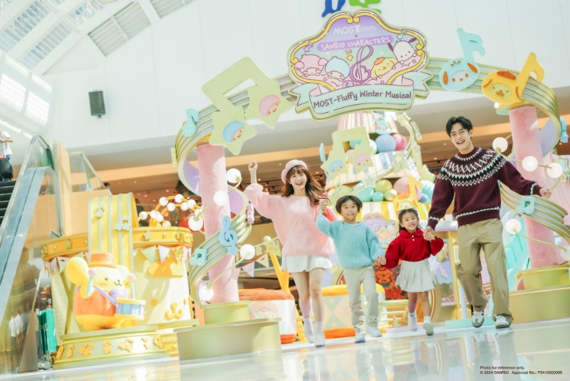 （圖片來(lái)源：MOSTown新港城中心）