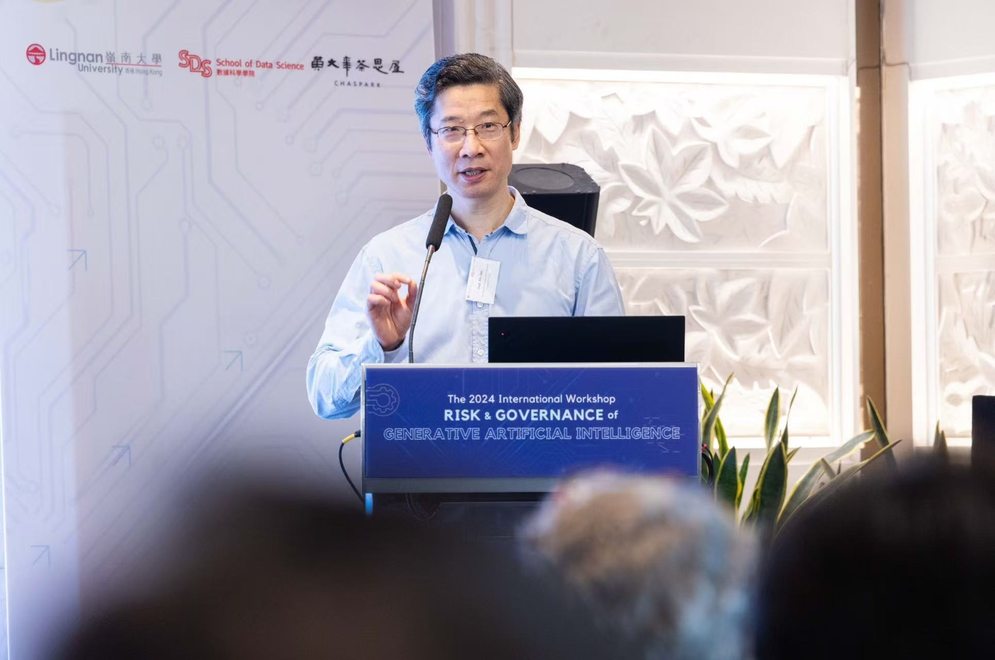 嶺大副校長（研究及創(chuàng)新）和唐天燊機器學習講座教授姚新教授致辭。