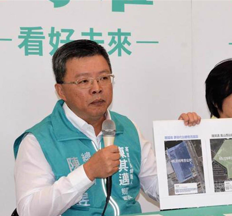 臺(tái)鹽實(shí)業(yè)前董事長(zhǎng)陳啟昱涉嫌利益輸送掏空子公司臺(tái)鹽綠能，臺(tái)南地方法院11月1日重開(kāi)羈押庭時(shí)，陳卻人間蒸發(fā)落跑。